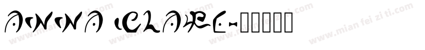 anna clare字体转换